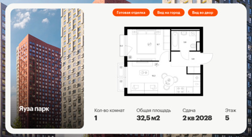 6360526.png?v=1768948685