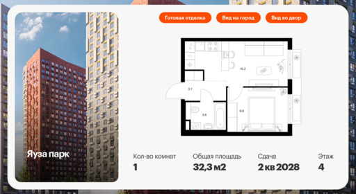 6360529.png?v=1768948685