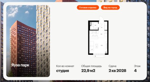 6360530.png?v=1768948685