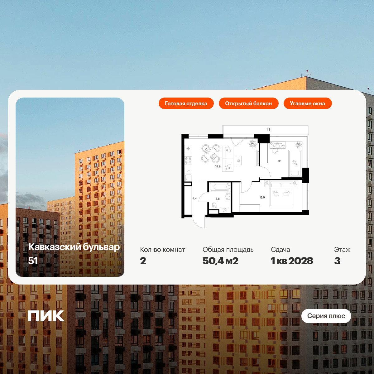 6360543.png?v=1768948687