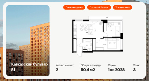 6360543.png?v=1768948687