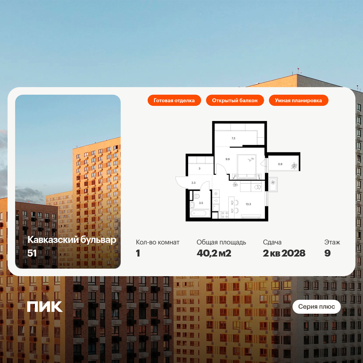 6360546.png?v=1768948688 6360546.png?v=1768948688