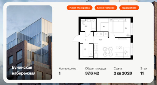 6360560.png?v=1768948690