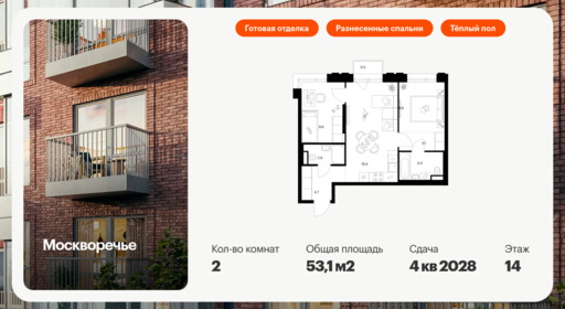 6360565.png?v=1768948690