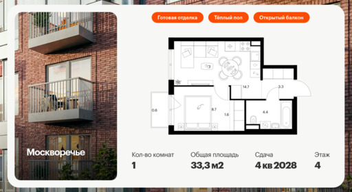 6361583.png?v=1768948692