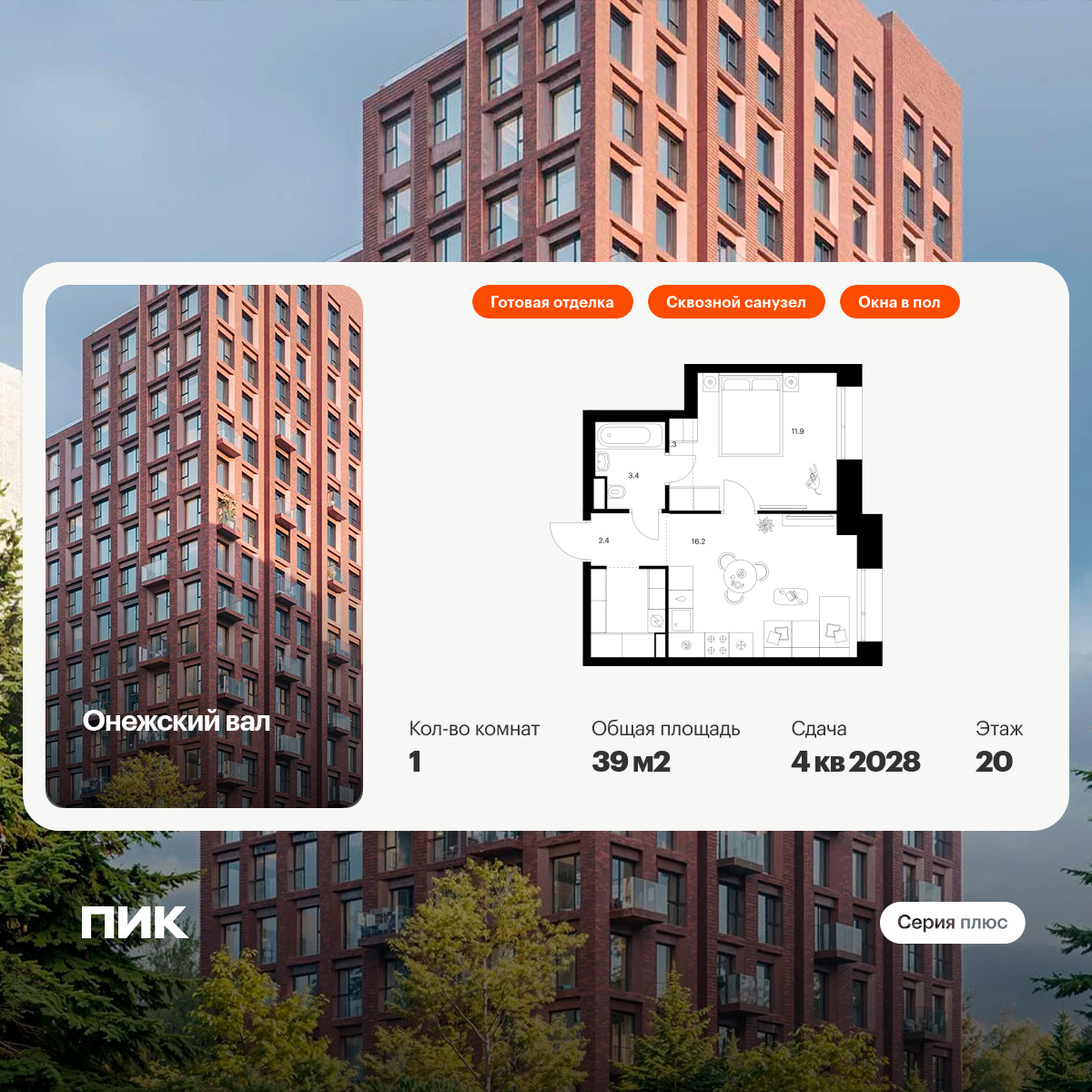 6361743.png?v=1768948695 6361743.png?v=1768948695