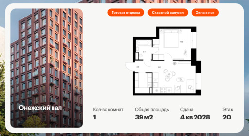 6361743.png?v=1768948695