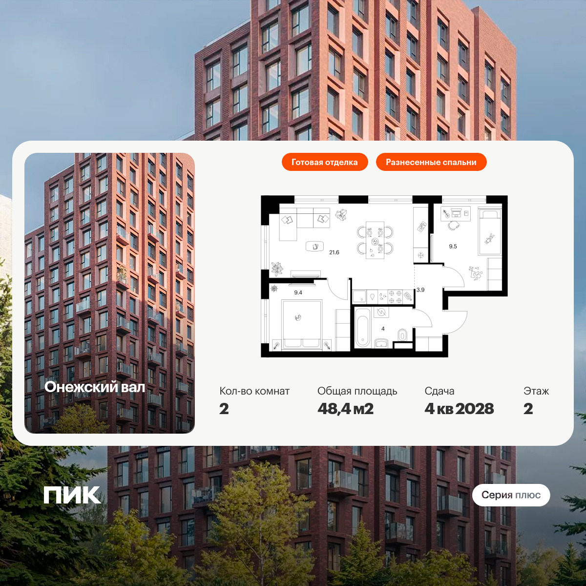 6361744.png?v=1768948695 6361744.png?v=1768948695