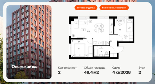 6361744.png?v=1768948695