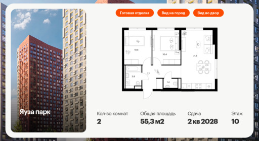 6363022.png?v=1769035038