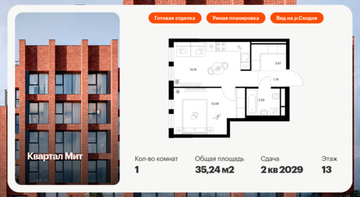 6363044.png?v=1769035041