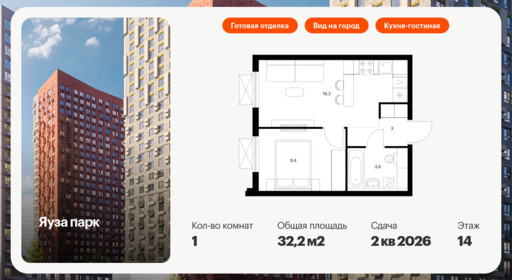 6363447.png?v=1769035044