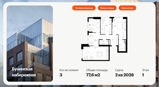 6363455.png?v=1769725032