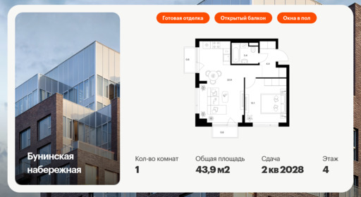 6363456.png?v=1769035045