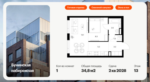 6363457.png?v=1769035045