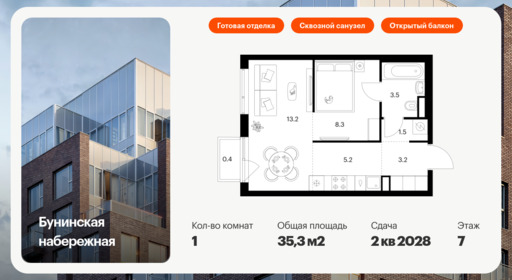 6363458.png?v=1769035046