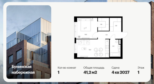 6363460.png?v=1771453071