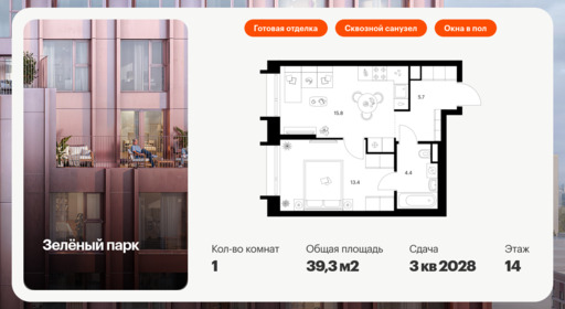 6364224.png?v=1769121464