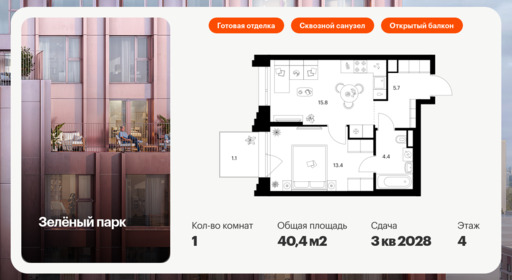 6364248.png?v=1769121469