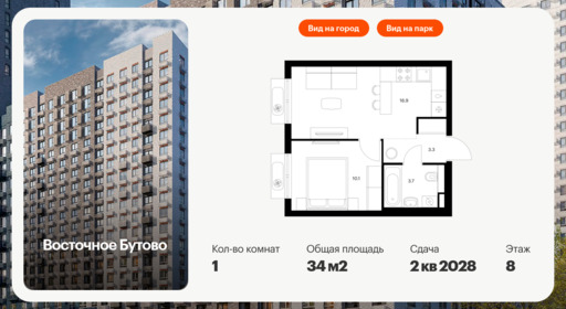 6364271.png?v=1769121469