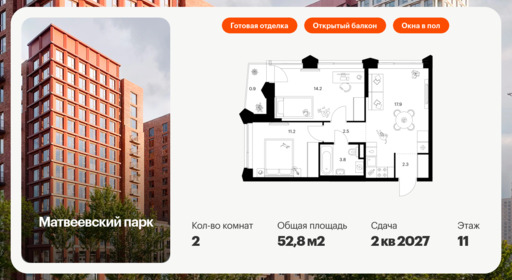 6364585.png?v=1769121475