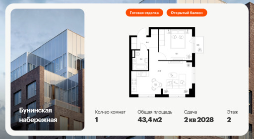 6365857.png?v=1769207842