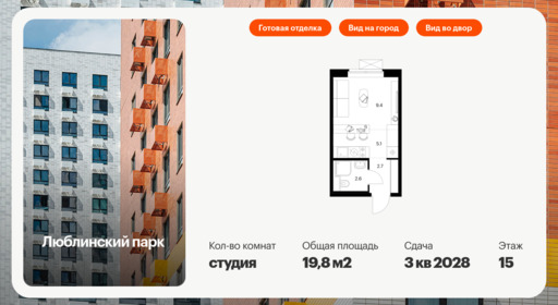 6365929.png?v=1769207854