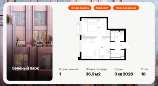 6366214.png?v=1769207855