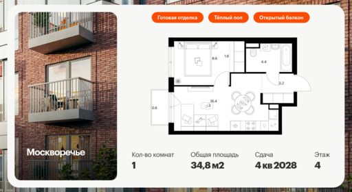 6366222.png?v=1769207856