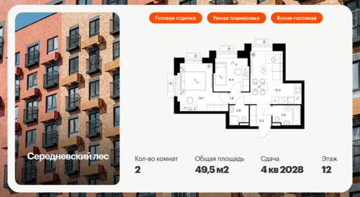 6366241.png?v=1769207860