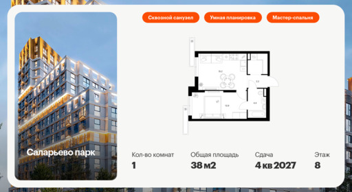 6366247.png?v=1769207860