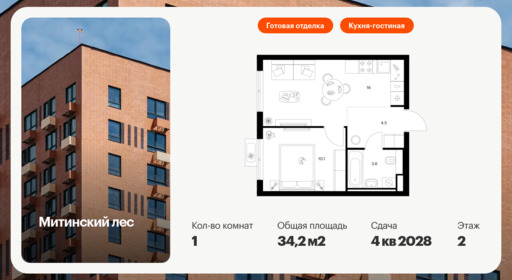 6368553.png?v=1769466518