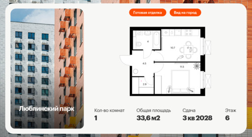 6368597.png?v=1769466520