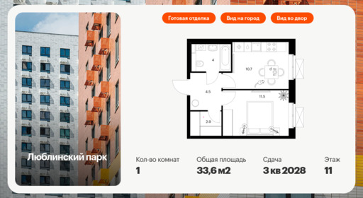 6368600.png?v=1769466520