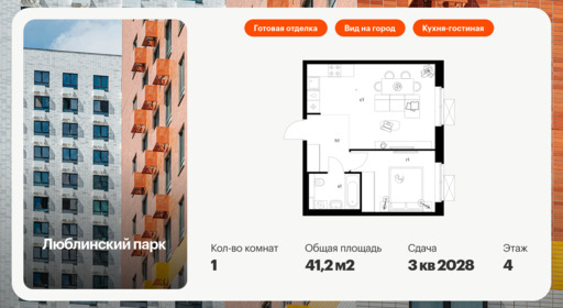 6368601.png?v=1769466520