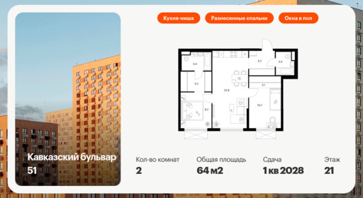 6369073.png?v=1769552973