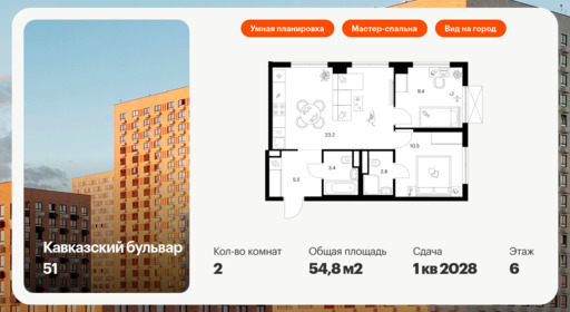 6369074.png?v=1769552973