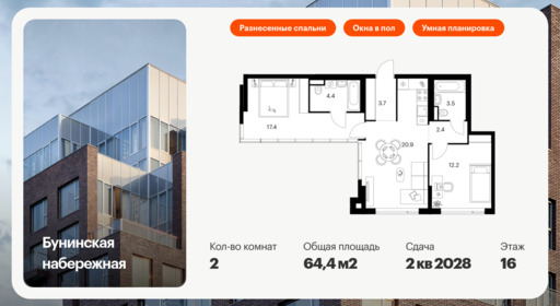 6369077.png?v=1769552974