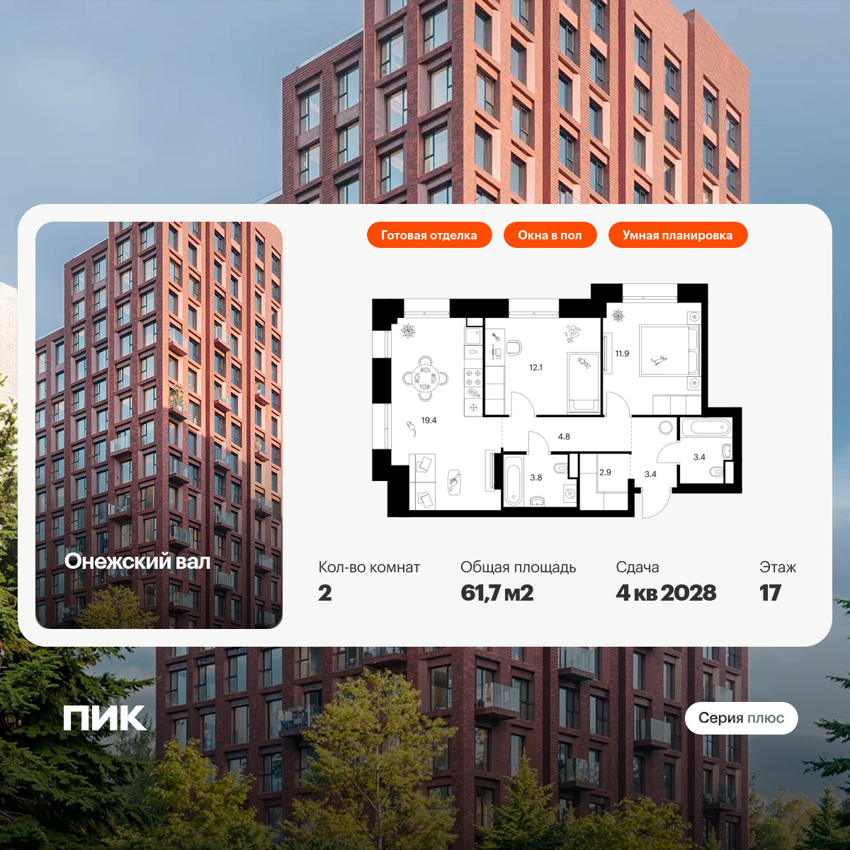 6369102.png?v=1769552978 6369102.png?v=1769552978