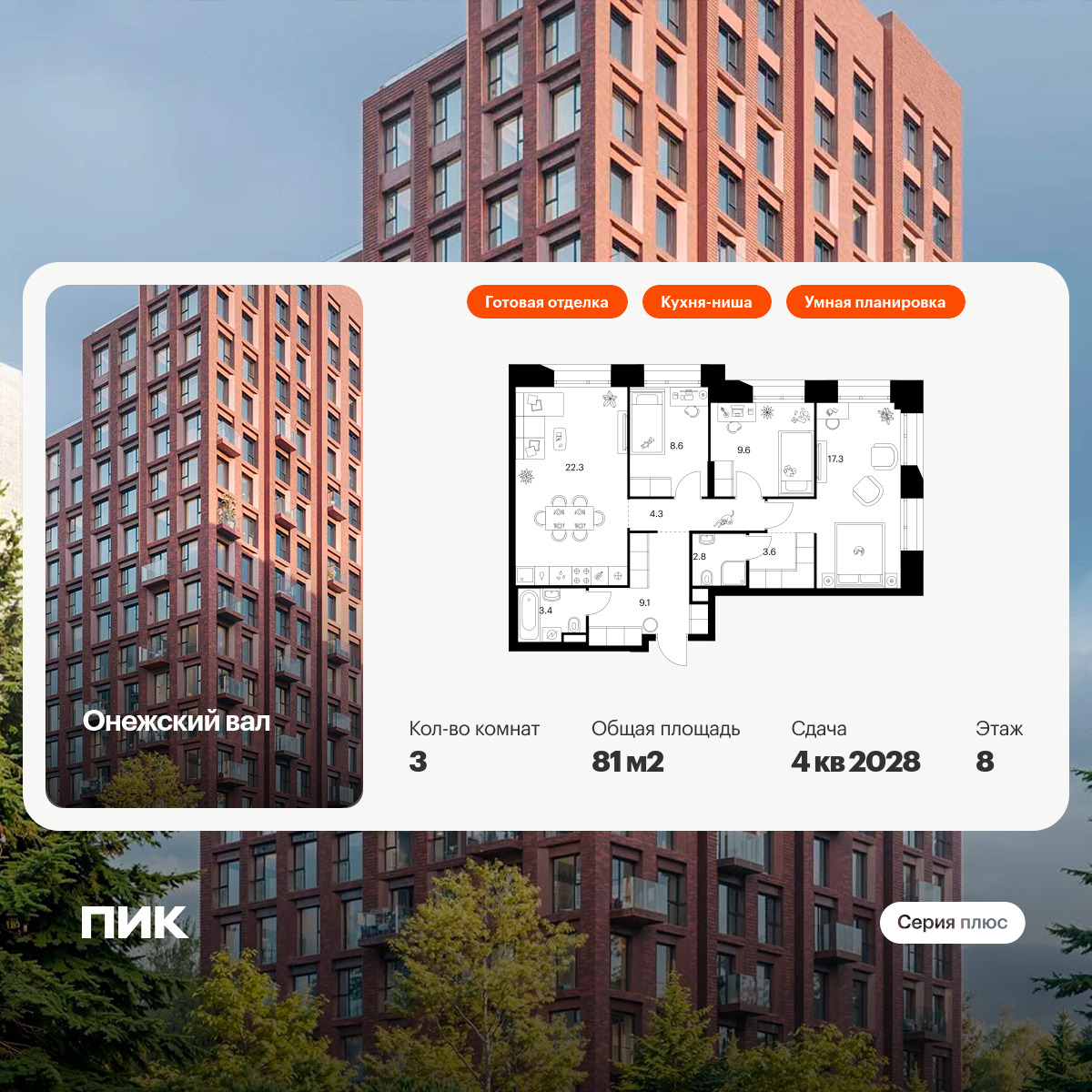 6369103.png?v=1769552978 6369103.png?v=1769552978