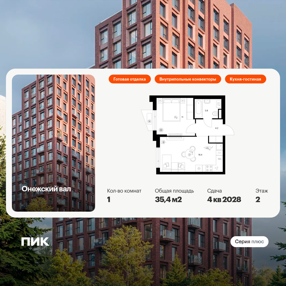 6369104.png?v=1769552978 6369104.png?v=1769552978