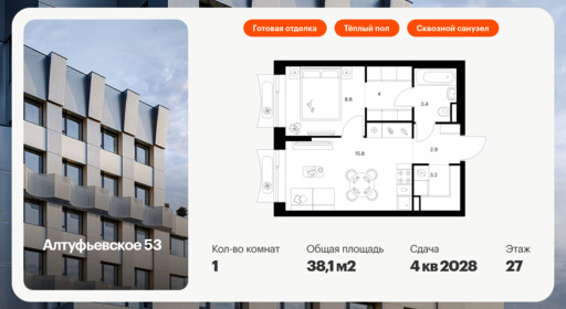 6371391.png?v=1769725032