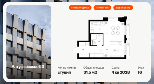 6371413.png?v=1769725035