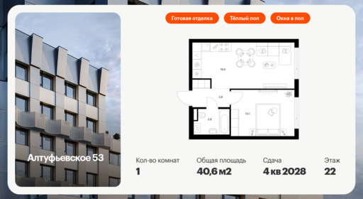 6371451.png?v=1769725040