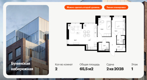 6371470.png?v=1769811485