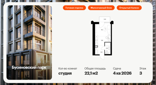 6371474.png?v=1769811485