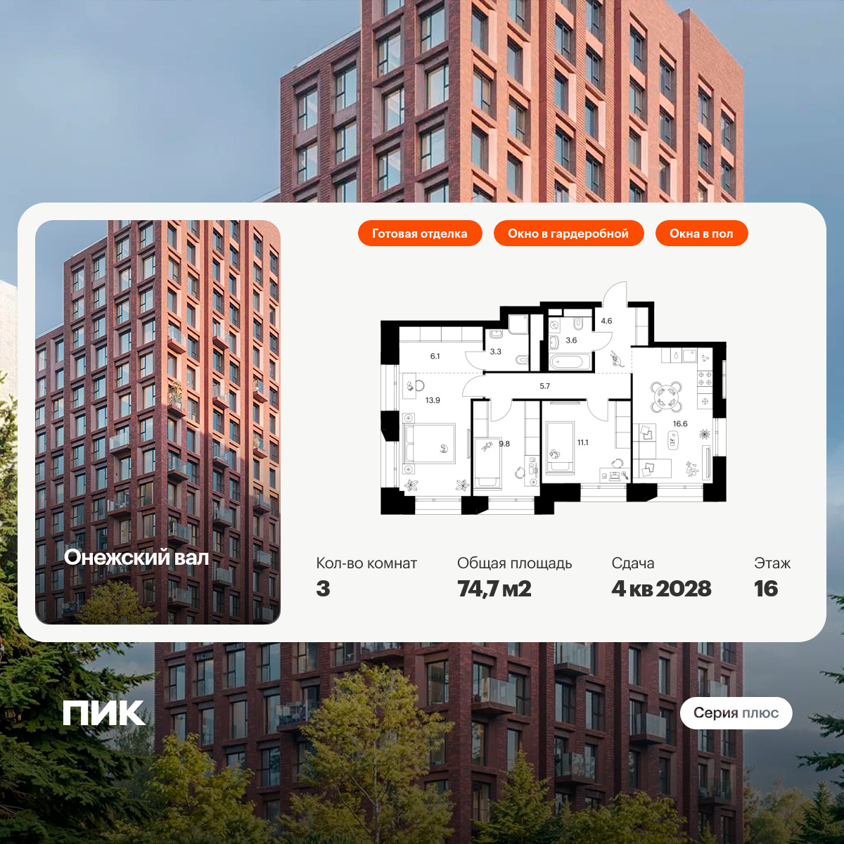 6371487.png?v=1769897845 6371487.png?v=1769897845