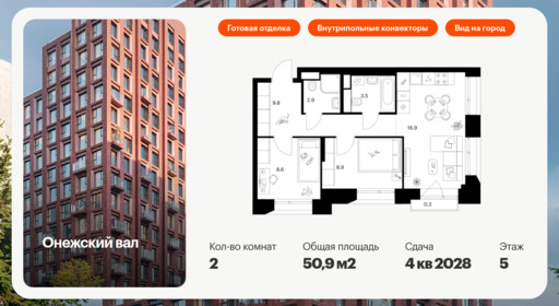 6371491.png?v=1769897845