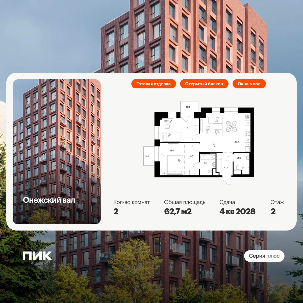 6371495.png?v=1769897846 6371495.png?v=1769897846