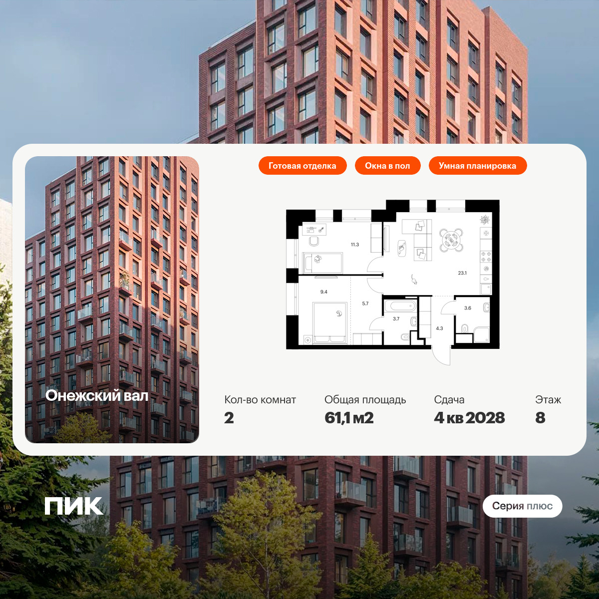 6371498.png?v=1769897846 6371498.png?v=1769897846